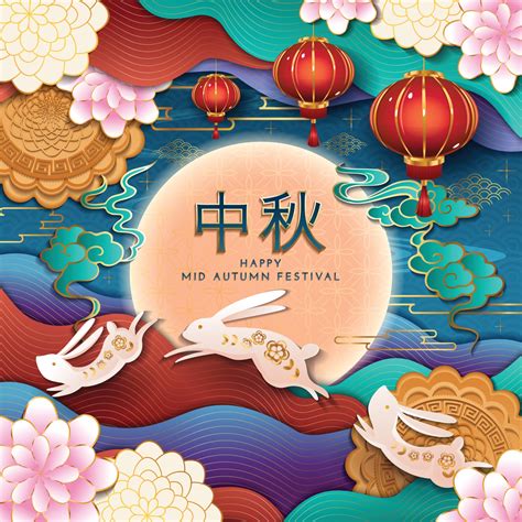 happy mid autumn festival|happy mid autumn festival wishes.